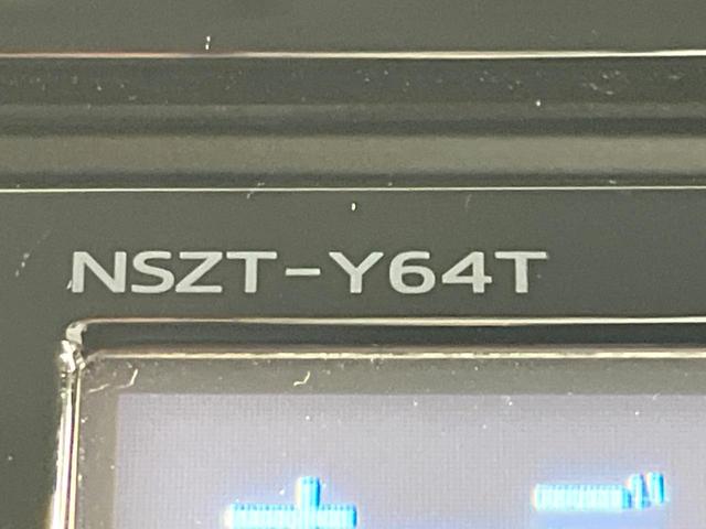 ノア Ｓｉ　両側電動ドア　純正９型ナビ　後席モニター　バックカメラ　セーフティセンス　コーナーセンサー　スマートキー　ＬＥＤヘッド　ビルトインＥＴＣ　オートライト　デュアルエアコン　純正１６インチアルミ（36枚目）