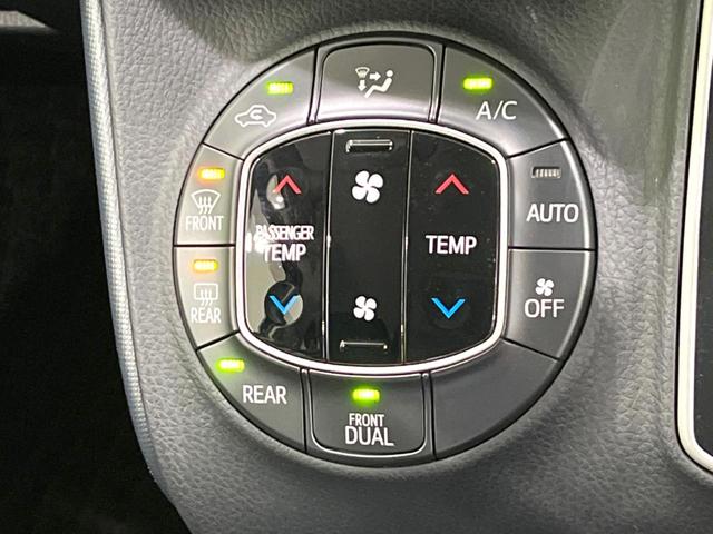 ノア Ｓｉ　両側電動ドア　純正９型ナビ　後席モニター　バックカメラ　セーフティセンス　コーナーセンサー　スマートキー　ＬＥＤヘッド　ビルトインＥＴＣ　オートライト　デュアルエアコン　純正１６インチアルミ（38枚目）