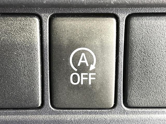 ノア Ｓｉ　両側電動ドア　純正９型ナビ　後席モニター　バックカメラ　セーフティセンス　コーナーセンサー　スマートキー　ＬＥＤヘッド　ビルトインＥＴＣ　オートライト　デュアルエアコン　純正１６インチアルミ（41枚目）