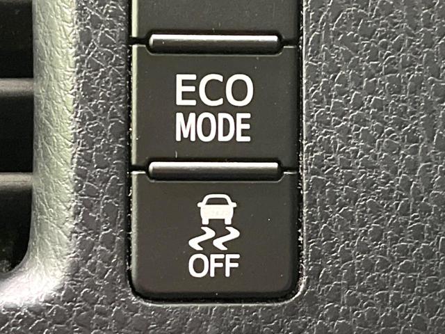 ノア Ｓｉ　両側電動ドア　純正９型ナビ　後席モニター　バックカメラ　セーフティセンス　コーナーセンサー　スマートキー　ＬＥＤヘッド　ビルトインＥＴＣ　オートライト　デュアルエアコン　純正１６インチアルミ（43枚目）