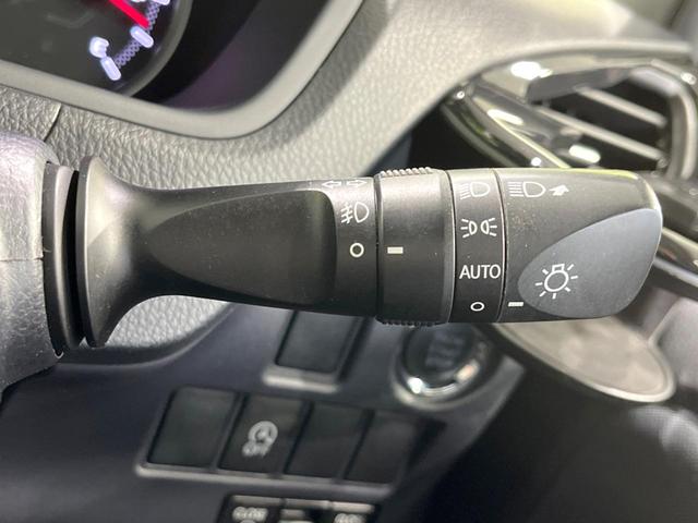 ノア Ｓｉ　両側電動ドア　純正９型ナビ　後席モニター　バックカメラ　セーフティセンス　コーナーセンサー　スマートキー　ＬＥＤヘッド　ビルトインＥＴＣ　オートライト　デュアルエアコン　純正１６インチアルミ（46枚目）