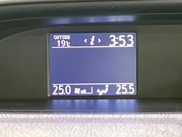 ノア Ｓｉ　両側電動ドア　純正９型ナビ　後席モニター　バックカメラ　セーフティセンス　コーナーセンサー　スマートキー　ＬＥＤヘッド　ビルトインＥＴＣ　オートライト　デュアルエアコン　純正１６インチアルミ（47枚目）