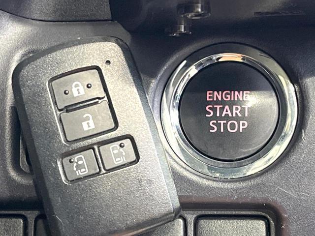 ノア Ｓｉ　両側電動ドア　純正９型ナビ　後席モニター　バックカメラ　セーフティセンス　コーナーセンサー　スマートキー　ＬＥＤヘッド　ビルトインＥＴＣ　オートライト　デュアルエアコン　純正１６インチアルミ（48枚目）