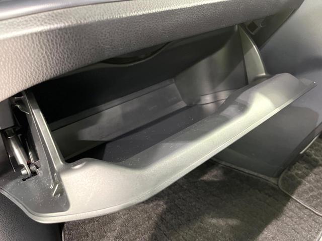 ノア Ｓｉ　両側電動ドア　純正９型ナビ　後席モニター　バックカメラ　セーフティセンス　コーナーセンサー　スマートキー　ＬＥＤヘッド　ビルトインＥＴＣ　オートライト　デュアルエアコン　純正１６インチアルミ（55枚目）