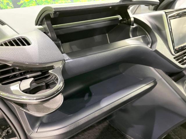 ノア Ｓｉ　両側電動ドア　純正９型ナビ　後席モニター　バックカメラ　セーフティセンス　コーナーセンサー　スマートキー　ＬＥＤヘッド　ビルトインＥＴＣ　オートライト　デュアルエアコン　純正１６インチアルミ（56枚目）