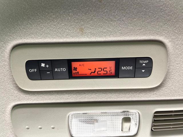 セレナ ハイウェイスターＧ　Ｓ－ハイブリッド　両側電動ドア　純正ＳＤナビ　後席モニター　全周囲カメラ　禁煙車　スマートキー　ＨＩＤヘッド　ビルトインＥＴＣ　クルコン　オートライト　オートエアコン　純正１６インチアルミ　Ｂｌｕｅｔｏｏｔｈ　ＣＤ（38枚目）