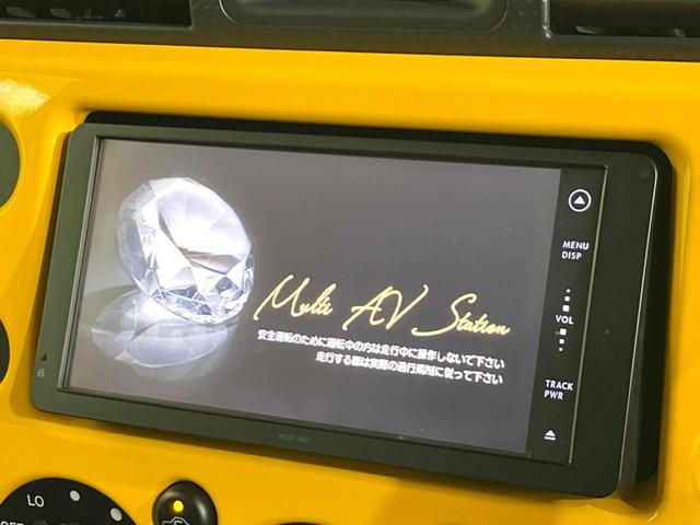 ＦＪクルーザー オフロードパッケージ　４ＷＤ　純正ＳＤナビ　バックカメラ　禁煙車　コーナーセンサー　ルーフレール　ＥＴＣ　ＣＤ　ＤＶＤ再生　地デジ　プライバシーガラス　衝突安全ボディ　盗難防止措置（3枚目）