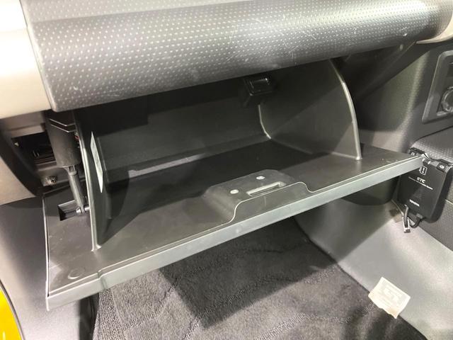 ＦＪクルーザー オフロードパッケージ　４ＷＤ　純正ＳＤナビ　バックカメラ　禁煙車　コーナーセンサー　ルーフレール　ＥＴＣ　ＣＤ　ＤＶＤ再生　地デジ　プライバシーガラス　衝突安全ボディ　盗難防止措置（57枚目）