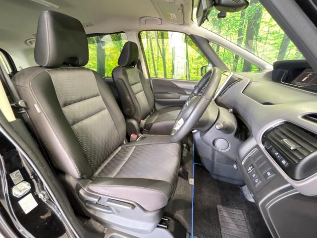 セレナ ｅ－パワー　ハイウェイスターＶ　両側電動ドア　純正１０型ナビ　全周囲カメラ　衝突被害軽減システム　レーダークルーズ　禁煙車　ドラレコ　コーナーセンサー　スマートキー　ＬＥＤヘッド　ビルトインＥＴＣ　オートハイビーム　車線逸脱警報（8枚目）