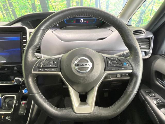 セレナ ｅ－パワー　ハイウェイスターＶ　両側電動ドア　純正１０型ナビ　全周囲カメラ　衝突被害軽減システム　レーダークルーズ　禁煙車　ドラレコ　コーナーセンサー　スマートキー　ＬＥＤヘッド　ビルトインＥＴＣ　オートハイビーム　車線逸脱警報（12枚目）