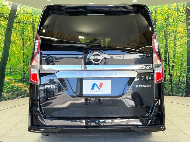 セレナ ｅ－パワー　ハイウェイスターＶ　両側電動ドア　純正１０型ナビ　全周囲カメラ　衝突被害軽減システム　レーダークルーズ　禁煙車　ドラレコ　コーナーセンサー　スマートキー　ＬＥＤヘッド　ビルトインＥＴＣ　オートハイビーム　車線逸脱警報（16枚目）