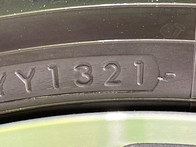 セレナ ｅ－パワー　ハイウェイスターＶ　両側電動ドア　純正１０型ナビ　全周囲カメラ　衝突被害軽減システム　レーダークルーズ　禁煙車　ドラレコ　コーナーセンサー　スマートキー　ＬＥＤヘッド　ビルトインＥＴＣ　オートハイビーム　車線逸脱警報（34枚目）