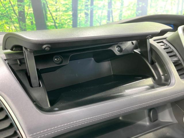 セレナ ｅ－パワー　ハイウェイスターＶ　両側電動ドア　純正１０型ナビ　全周囲カメラ　衝突被害軽減システム　レーダークルーズ　禁煙車　ドラレコ　コーナーセンサー　スマートキー　ＬＥＤヘッド　ビルトインＥＴＣ　オートハイビーム　車線逸脱警報（37枚目）