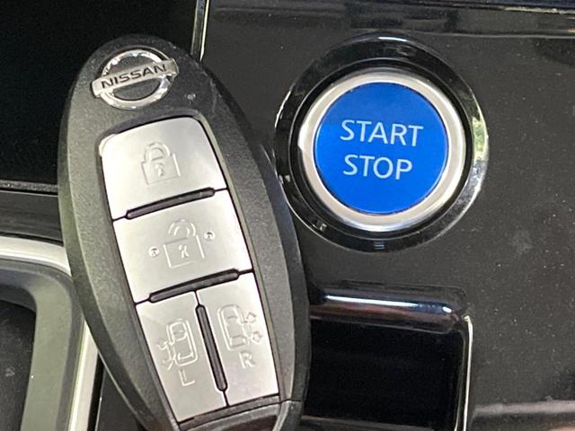 セレナ ｅ－パワー　ハイウェイスターＶ　両側電動ドア　純正１０型ナビ　全周囲カメラ　衝突被害軽減システム　レーダークルーズ　禁煙車　ドラレコ　コーナーセンサー　スマートキー　ＬＥＤヘッド　ビルトインＥＴＣ　オートハイビーム　車線逸脱警報（43枚目）