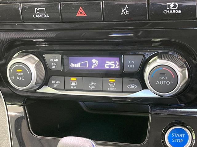 セレナ ｅ－パワー　ハイウェイスターＶ　両側電動ドア　純正１０型ナビ　全周囲カメラ　衝突被害軽減システム　レーダークルーズ　禁煙車　ドラレコ　コーナーセンサー　スマートキー　ＬＥＤヘッド　ビルトインＥＴＣ　オートハイビーム　車線逸脱警報（45枚目）