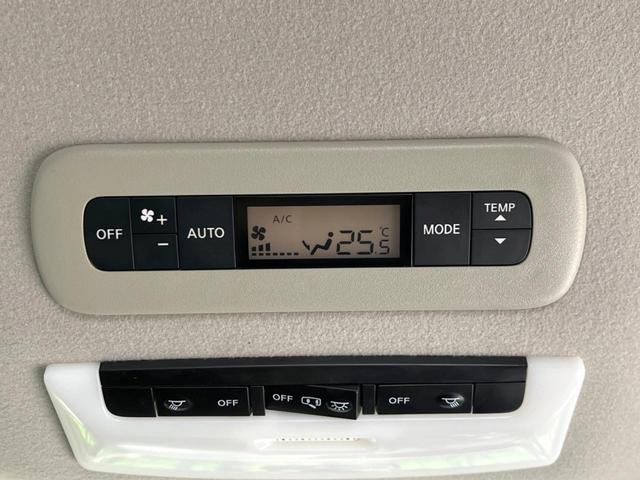 セレナ ｅ－パワー　ハイウェイスターＶ　両側電動ドア　純正１０型ナビ　全周囲カメラ　衝突被害軽減システム　レーダークルーズ　禁煙車　ドラレコ　コーナーセンサー　スマートキー　ＬＥＤヘッド　ビルトインＥＴＣ　オートハイビーム　車線逸脱警報（47枚目）