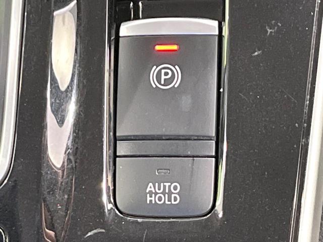 セレナ ｅ－パワー　ハイウェイスターＶ　両側電動ドア　純正１０型ナビ　全周囲カメラ　衝突被害軽減システム　レーダークルーズ　禁煙車　ドラレコ　コーナーセンサー　スマートキー　ＬＥＤヘッド　ビルトインＥＴＣ　オートハイビーム　車線逸脱警報（48枚目）