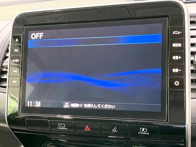 セレナ ｅ－パワー　ハイウェイスターＶ　両側電動ドア　純正１０型ナビ　全周囲カメラ　衝突被害軽減システム　レーダークルーズ　禁煙車　ドラレコ　コーナーセンサー　スマートキー　ＬＥＤヘッド　ビルトインＥＴＣ　オートハイビーム　車線逸脱警報（50枚目）