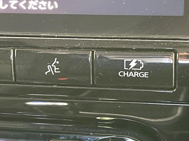 セレナ ｅ－パワー　ハイウェイスターＶ　両側電動ドア　純正１０型ナビ　全周囲カメラ　衝突被害軽減システム　レーダークルーズ　禁煙車　ドラレコ　コーナーセンサー　スマートキー　ＬＥＤヘッド　ビルトインＥＴＣ　オートハイビーム　車線逸脱警報（53枚目）