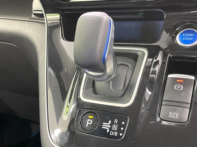 セレナ ｅ－パワー　ハイウェイスターＶ　両側電動ドア　純正１０型ナビ　全周囲カメラ　衝突被害軽減システム　レーダークルーズ　禁煙車　ドラレコ　コーナーセンサー　スマートキー　ＬＥＤヘッド　ビルトインＥＴＣ　オートハイビーム　車線逸脱警報（59枚目）