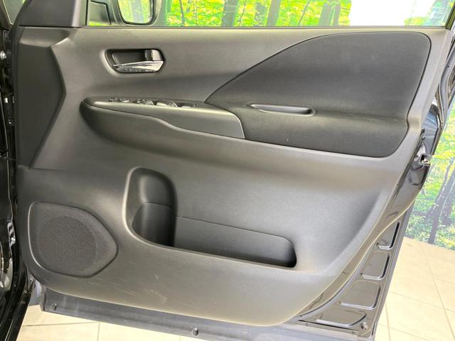 セレナ ｅ－パワー　ハイウェイスターＶ　両側電動ドア　純正１０型ナビ　全周囲カメラ　衝突被害軽減システム　レーダークルーズ　禁煙車　ドラレコ　コーナーセンサー　スマートキー　ＬＥＤヘッド　ビルトインＥＴＣ　オートハイビーム　車線逸脱警報（61枚目）