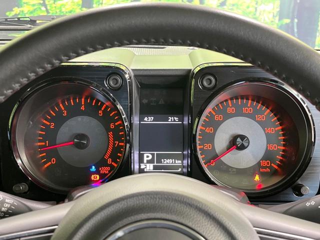 ジムニーシエラ JC 4WD 純正8型ナビ バックカメラ セーフティサポート 禁煙車 ドラレコ スマートキー LEDヘッド ETC クルコン 車線逸脱警報 オートライト オートエアコン 純正15インチアルミ(34枚目)