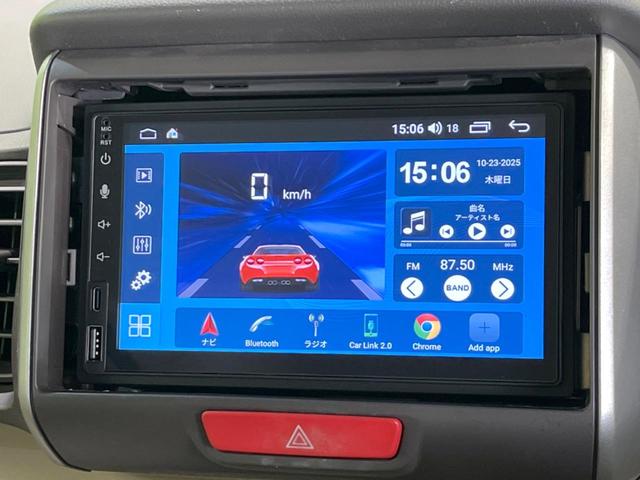 N-BOX G・Lパッケージ 電動スライドドア 禁煙車 スマートキー オートエアコン Bluetooth接続 電動格納ミラー 衝突安全ボディ ドアバイザー プライバシーガラス 盗難防止措置(3枚目)