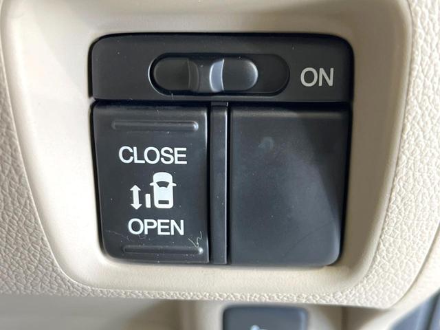 N-BOX G・Lパッケージ 電動スライドドア 禁煙車 スマートキー オートエアコン Bluetooth接続 電動格納ミラー 衝突安全ボディ ドアバイザー プライバシーガラス 盗難防止措置(4枚目)