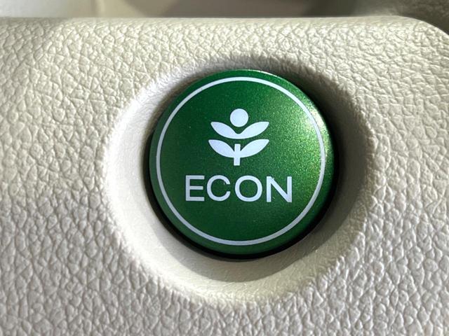 N-BOX G・Lパッケージ 電動スライドドア 禁煙車 スマートキー オートエアコン Bluetooth接続 電動格納ミラー 衝突安全ボディ ドアバイザー プライバシーガラス 盗難防止措置(7枚目)