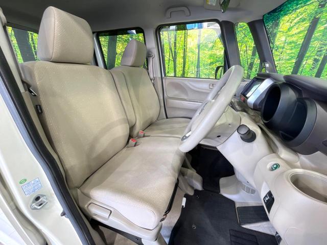 N-BOX G・Lパッケージ 電動スライドドア 禁煙車 スマートキー オートエアコン Bluetooth接続 電動格納ミラー 衝突安全ボディ ドアバイザー プライバシーガラス 盗難防止措置(8枚目)