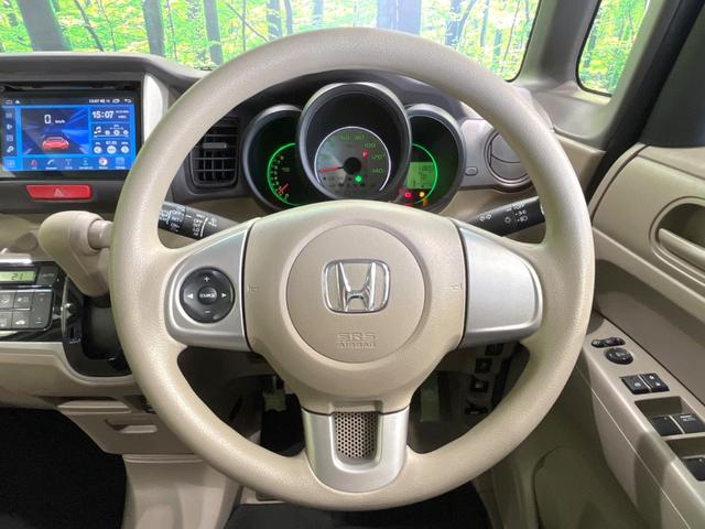 N-BOX G・Lパッケージ 電動スライドドア 禁煙車 スマートキー オートエアコン Bluetooth接続 電動格納ミラー 衝突安全ボディ ドアバイザー プライバシーガラス 盗難防止措置(11枚目)