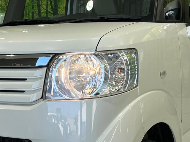 N-BOX G・Lパッケージ 電動スライドドア 禁煙車 スマートキー オートエアコン Bluetooth接続 電動格納ミラー 衝突安全ボディ ドアバイザー プライバシーガラス 盗難防止措置(12枚目)