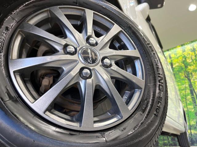 N-BOX G・Lパッケージ 電動スライドドア 禁煙車 スマートキー オートエアコン Bluetooth接続 電動格納ミラー 衝突安全ボディ ドアバイザー プライバシーガラス 盗難防止措置(13枚目)