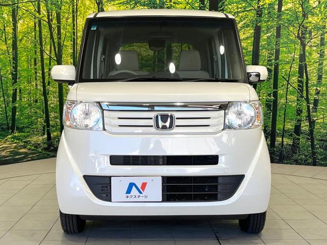 N-BOX G・Lパッケージ 電動スライドドア 禁煙車 スマートキー オートエアコン Bluetooth接続 電動格納ミラー 衝突安全ボディ ドアバイザー プライバシーガラス 盗難防止措置(14枚目)