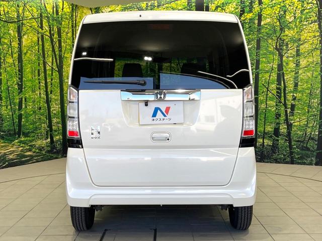 N-BOX G・Lパッケージ 電動スライドドア 禁煙車 スマートキー オートエアコン Bluetooth接続 電動格納ミラー 衝突安全ボディ ドアバイザー プライバシーガラス 盗難防止措置(15枚目)