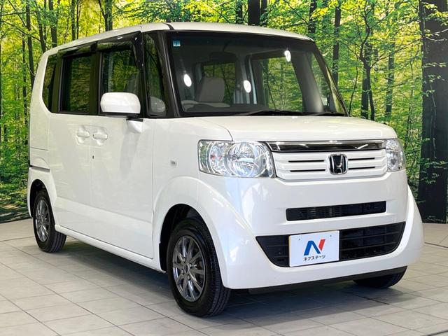 N-BOX G・Lパッケージ 電動スライドドア 禁煙車 スマートキー オートエアコン Bluetooth接続 電動格納ミラー 衝突安全ボディ ドアバイザー プライバシーガラス 盗難防止措置(16枚目)