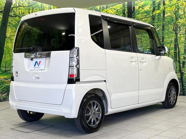 N-BOX G・Lパッケージ 電動スライドドア 禁煙車 スマートキー オートエアコン Bluetooth接続 電動格納ミラー 衝突安全ボディ ドアバイザー プライバシーガラス 盗難防止措置(17枚目)