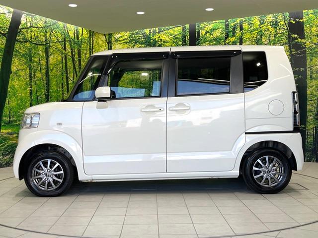 N-BOX G・Lパッケージ 電動スライドドア 禁煙車 スマートキー オートエアコン Bluetooth接続 電動格納ミラー 衝突安全ボディ ドアバイザー プライバシーガラス 盗難防止措置(26枚目)