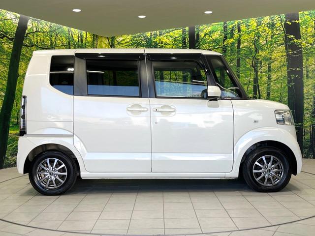 N-BOX G・Lパッケージ 電動スライドドア 禁煙車 スマートキー オートエアコン Bluetooth接続 電動格納ミラー 衝突安全ボディ ドアバイザー プライバシーガラス 盗難防止措置(27枚目)