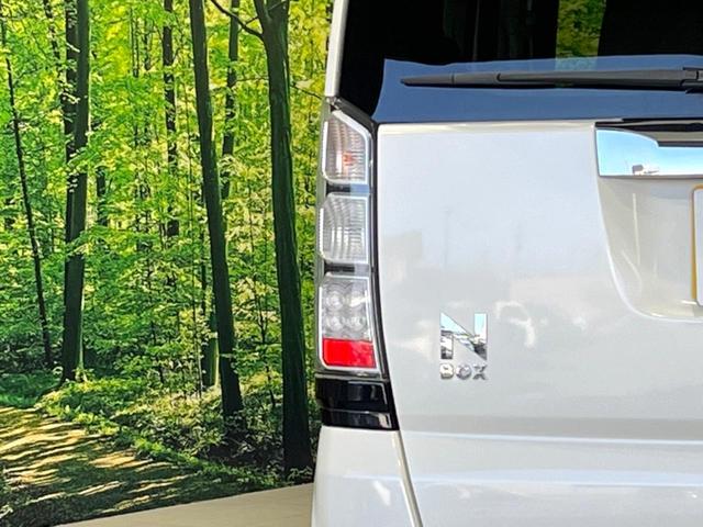 N-BOX G・Lパッケージ 電動スライドドア 禁煙車 スマートキー オートエアコン Bluetooth接続 電動格納ミラー 衝突安全ボディ ドアバイザー プライバシーガラス 盗難防止措置(28枚目)