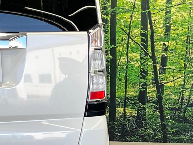 N-BOX G・Lパッケージ 電動スライドドア 禁煙車 スマートキー オートエアコン Bluetooth接続 電動格納ミラー 衝突安全ボディ ドアバイザー プライバシーガラス 盗難防止措置(29枚目)