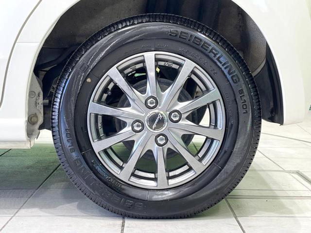 N-BOX G・Lパッケージ 電動スライドドア 禁煙車 スマートキー オートエアコン Bluetooth接続 電動格納ミラー 衝突安全ボディ ドアバイザー プライバシーガラス 盗難防止措置(30枚目)