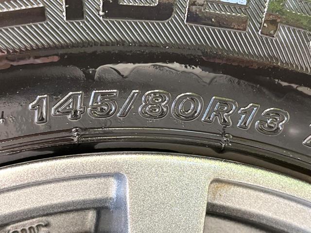 N-BOX G・Lパッケージ 電動スライドドア 禁煙車 スマートキー オートエアコン Bluetooth接続 電動格納ミラー 衝突安全ボディ ドアバイザー プライバシーガラス 盗難防止措置(32枚目)