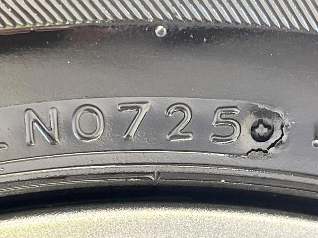 N-BOX G・Lパッケージ 電動スライドドア 禁煙車 スマートキー オートエアコン Bluetooth接続 電動格納ミラー 衝突安全ボディ ドアバイザー プライバシーガラス 盗難防止措置(33枚目)