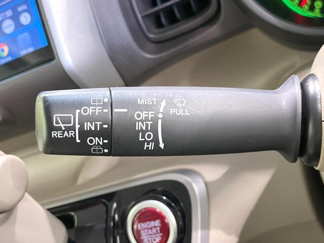 N-BOX G・Lパッケージ 電動スライドドア 禁煙車 スマートキー オートエアコン Bluetooth接続 電動格納ミラー 衝突安全ボディ ドアバイザー プライバシーガラス 盗難防止措置(36枚目)