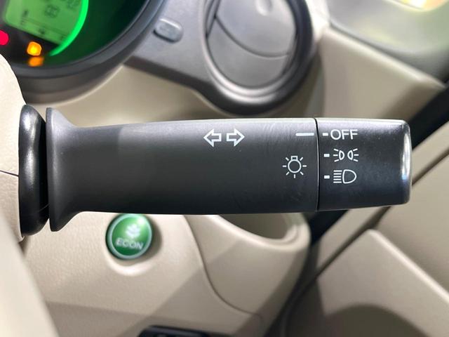 N-BOX G・Lパッケージ 電動スライドドア 禁煙車 スマートキー オートエアコン Bluetooth接続 電動格納ミラー 衝突安全ボディ ドアバイザー プライバシーガラス 盗難防止措置(37枚目)