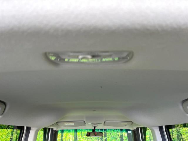 N-BOX G・Lパッケージ 電動スライドドア 禁煙車 スマートキー オートエアコン Bluetooth接続 電動格納ミラー 衝突安全ボディ ドアバイザー プライバシーガラス 盗難防止措置(40枚目)