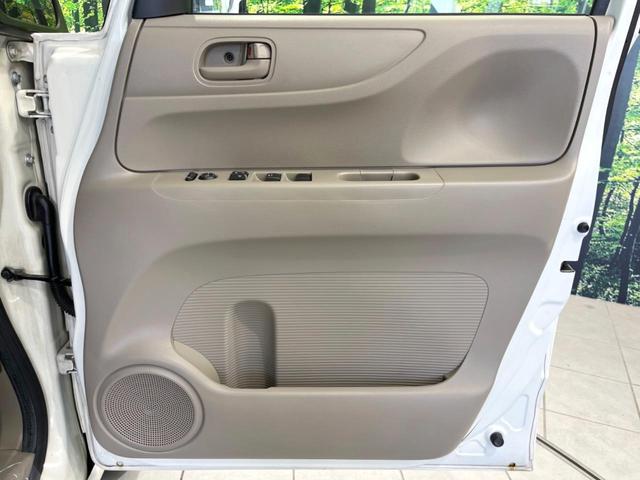 N-BOX G・Lパッケージ 電動スライドドア 禁煙車 スマートキー オートエアコン Bluetooth接続 電動格納ミラー 衝突安全ボディ ドアバイザー プライバシーガラス 盗難防止措置(42枚目)