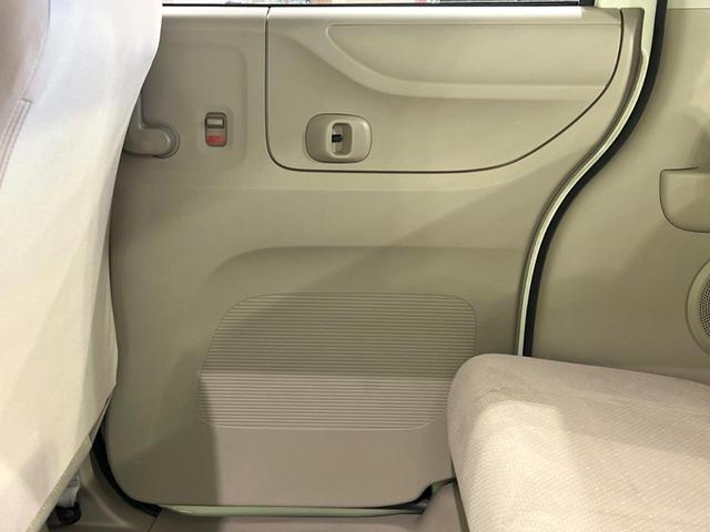N-BOX G・Lパッケージ 電動スライドドア 禁煙車 スマートキー オートエアコン Bluetooth接続 電動格納ミラー 衝突安全ボディ ドアバイザー プライバシーガラス 盗難防止措置(44枚目)