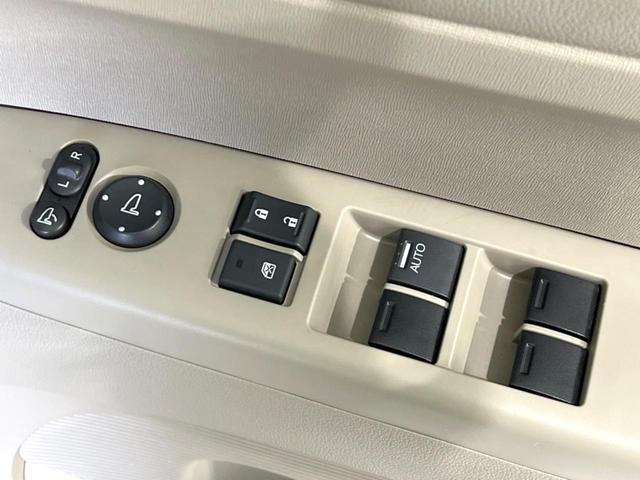 N-BOX G・Lパッケージ 電動スライドドア 禁煙車 スマートキー オートエアコン Bluetooth接続 電動格納ミラー 衝突安全ボディ ドアバイザー プライバシーガラス 盗難防止措置(46枚目)